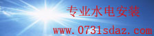 手机购彩大厅入口官网